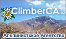   ClimberCA.ru