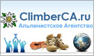   ClimberCA.ru